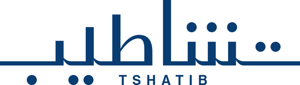 TSHATIB-Logo-01-2-2.png