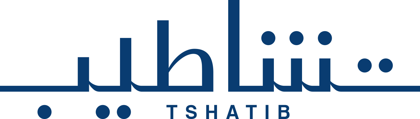 TSHATIB---Logo-01-(2)-2